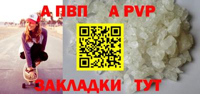 героин Гагарин