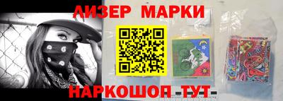 mdpv Гатчина
