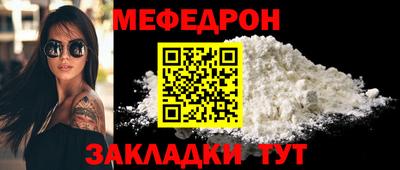 прущие грибы Гай