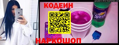 прущие грибы Гай