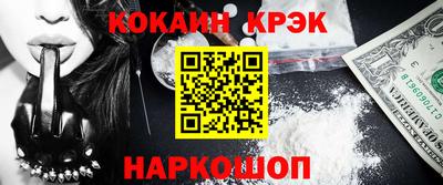героин Гагарин