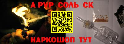 героин Гагарин