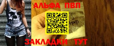 mdpv Гатчина
