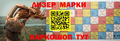 прущие грибы Гай