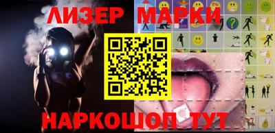 mdpv Гатчина