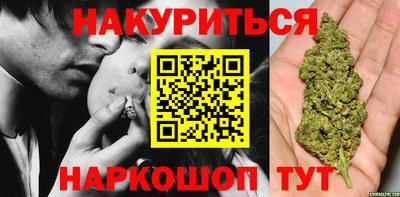 героин Гагарин