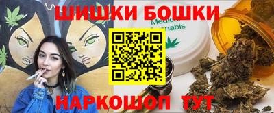 героин Гагарин