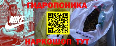 mdpv Гатчина