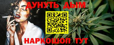 прущие грибы Гай