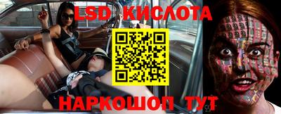 героин Гагарин