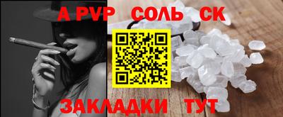 героин Гагарин