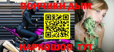 mdpv Гатчина