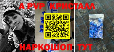 героин Гагарин