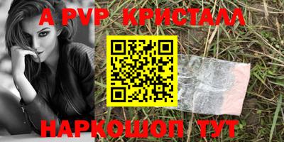 героин Гагарин