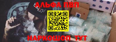 mdpv Гатчина