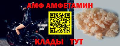 mdpv Гатчина