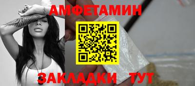 mdpv Гатчина