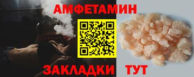 mdpv Гатчина