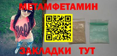 героин Гагарин