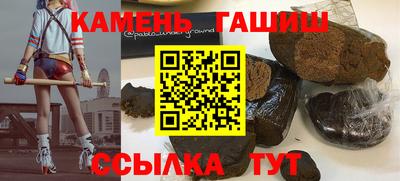 героин Гагарин