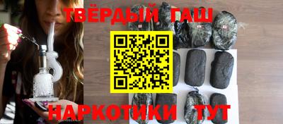mdpv Гатчина