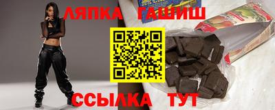 mdpv Гатчина