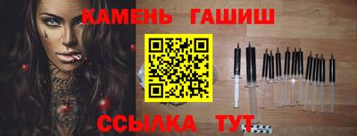 героин Гагарин