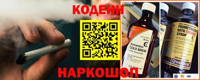 прущие грибы Гай