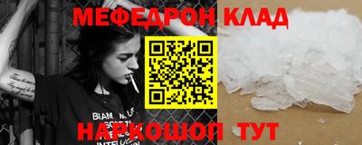 mdpv Гатчина
