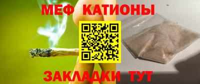 mdpv Гатчина