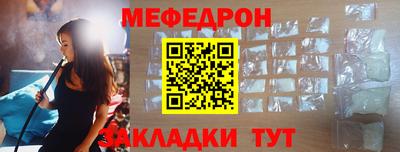 героин Гагарин