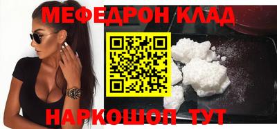 mdpv Гатчина